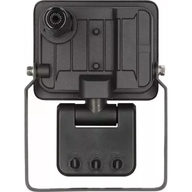 LED prožektors Brennenstuhl JARO 1060 P 10W 1150lm IP65 ar kustības detektoru