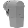 LNB TechniSat UNYSAT 11,7–12,75 GHz, F savienotājs, apstarotājs Ø4 cm, 140 mA, pelēks