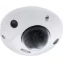 IP drošības kamera ABUS IPCB44511A 2688 x 1520 pikseļi Iekštelpām un ārā