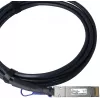 BlueOptics QDD-400-CU2M-BL InfiniBand optiskās šķiedras kabelis 2 m QSFP-DD melns