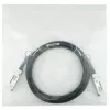 BlueOptics XQ+DA0002-BL InfiniBand optiskās šķiedras kabelis 2 m QSFP28 vīrietis-vīrietis