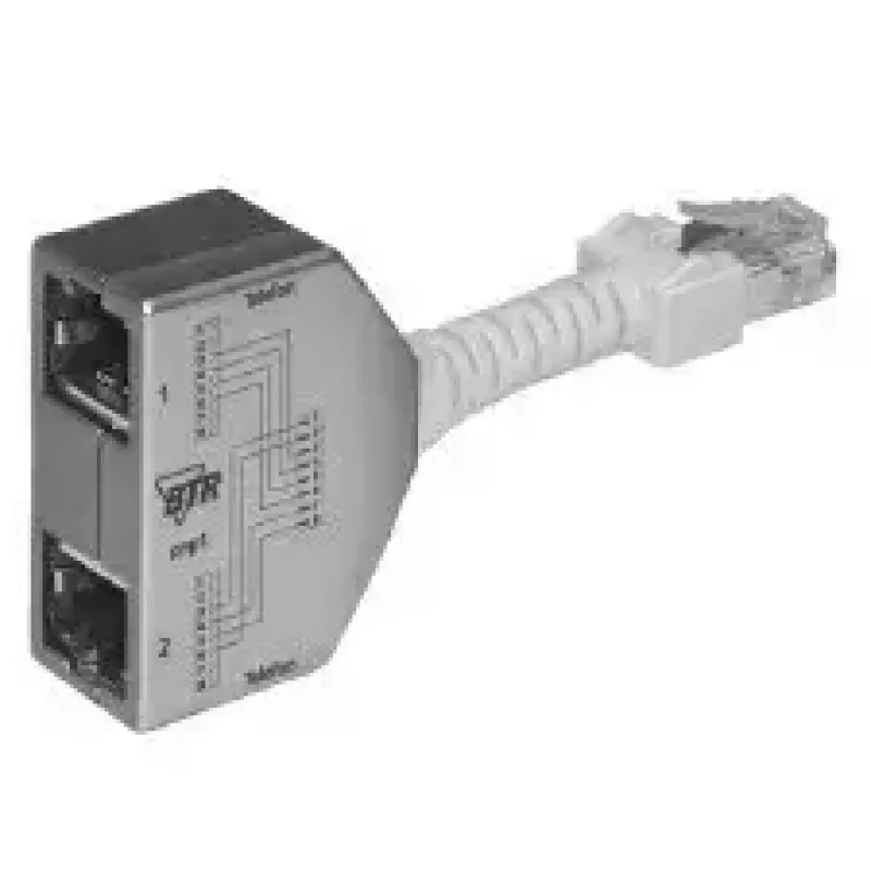 Kabeļa sadalītāja adapteris BTR NETCOM 130548-01-E