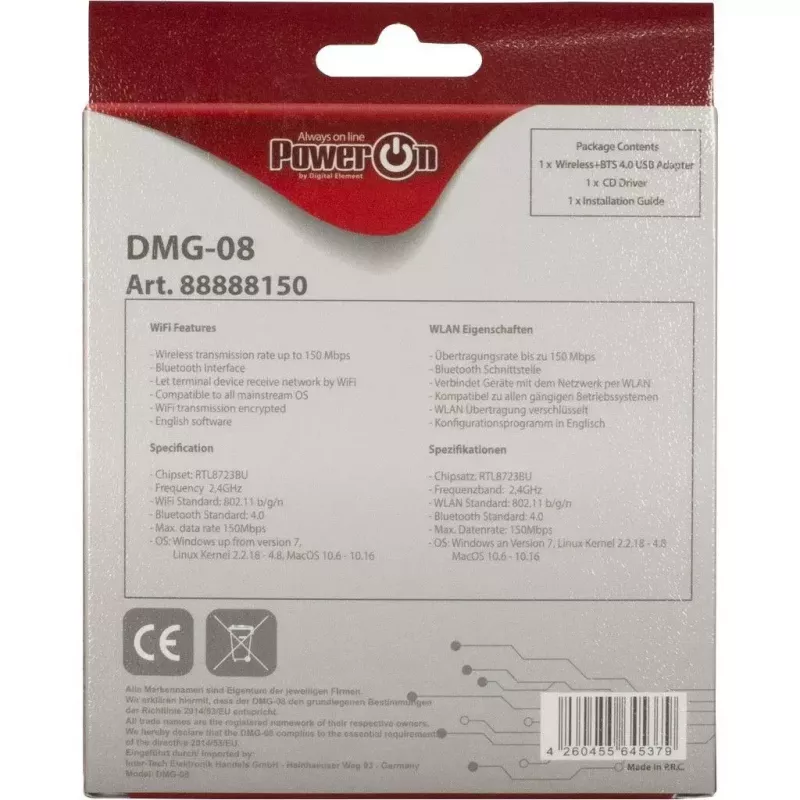Bezvadu adapteris Inter-Tech DMG-08 WLAN Bluetooth 150 Mbit/s