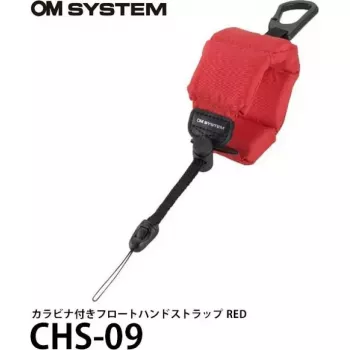 Rokas siksna OM System CHS-09 sarkana TG-Series — peldēšanas dizains