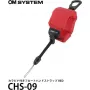 Rokas siksna OM System CHS-09 sarkana TG-Series — peldēšanas dizains