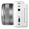 Kompaktkamera Yashica City 100 72 MP CMOS Sudraba Balta