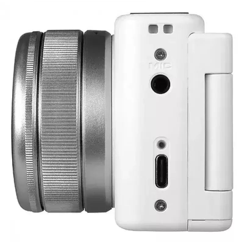 Kompaktkamera Yashica City 100 72 MP CMOS Sudraba Balta