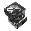 Barošanas bloks Cooler Master ELITE NEX balta 700