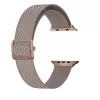 Band SwitchEasy GS-107-214-272-18 Rozā Metāla-Neilona 22mm 210mm
