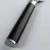 Slicing knife KAI DM0722