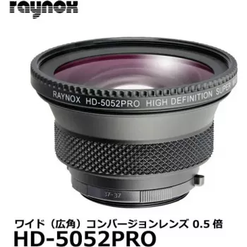 Makro objektīva stiprinājums Raynox HD 5052 Pro — 52 mm diametrs