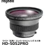 Makro objektīva stiprinājums Raynox HD 5052 Pro — 52 mm diametrs