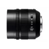 Panasonic H-NS043E objektīvs MILC kamerai, melns
