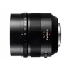 Panasonic H-NS043E objektīvs MILC kamerai, melns