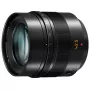 Panasonic H-NS043E objektīvs MILC kamerai, melns