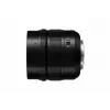 Īpaši platleņķa objektīvs Panasonic H-X012E SLR 15 elementi 12 grupas