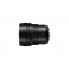 Camera Lens Panasonic H-E08018E Melns