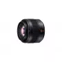 Standarta objektīvs Panasonic H-XA025E 9 elementi 7 grupas Melns