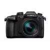 SLR kameras komplekts Panasonic Lumix GH5M2 20.33 MP Live MOS 4K Ultra HD