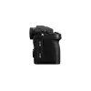MILC korpuss Panasonic Lumix S5 24,2 MP CMOS 4K Ultra HD