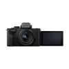 Objektīva stila kamera Panasonic Lumix DC-G100VEG-K 20.3 MP 4K Ultra HD