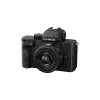 Objektīva stila kamera Panasonic Lumix DC-G100VEG-K 20.3 MP 4K Ultra HD
