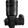 Bezspoguļu kamera Panasonic Lumix DC-S1R II ar 24–105mm objektīvu, 47.3MP pilna kadra