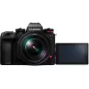 Bezspoguļu kamera Panasonic Lumix DC-S1R II ar 24–105mm objektīvu, 47.3MP pilna kadra