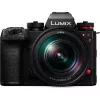 Bezspoguļu kamera Panasonic Lumix DC-S1R II ar 24–105mm objektīvu, 47.3MP pilna kadra