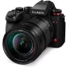Bezspoguļu kamera Panasonic Lumix DC-S1R II ar 24–105mm objektīvu, 47.3MP pilna kadra