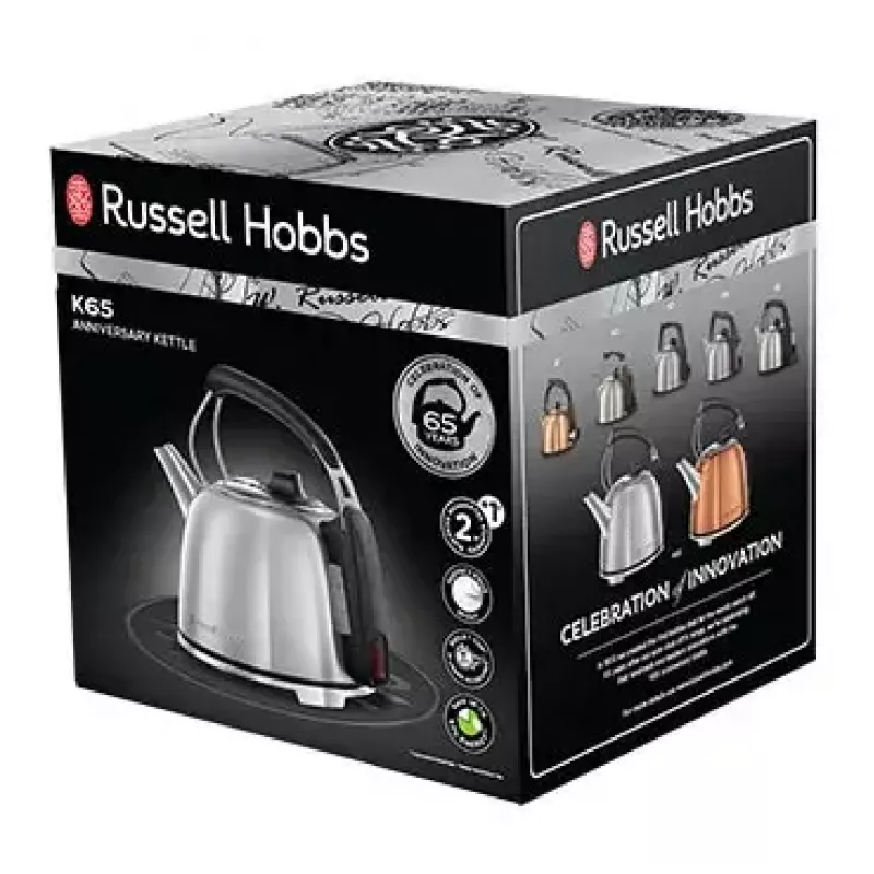 Elektriskā tējkanna Russell Hobbs 1,2 L 2400 W nerūsējošais tērauds