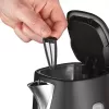 Elektriskā tējkanna Russell Hobbs 1,7 L 2400 W melna