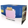 Tosteris Russell Hobbs 27372-56 2 šķēles 800 W Rozā nerūsējošais tērauds
