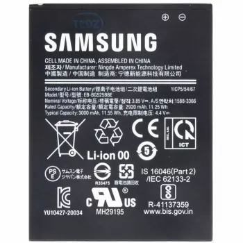 Baterija Samsung Xcover 5 (SM-G525F) — 3000 mAh, rezerves (GH43-05060A)