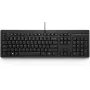 Vadu tastatūra HP 125 M27527-L31 — USB savienojums, starptautisks izkārtojums