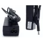 Strāvas adapteris HP 609939-001