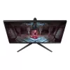 Monitors Samsung S32CG510EU 32 collas Quad HD (2560×1440) VA LED, 1 ms, 180 Hz, regulējams augstums, VESA, melns