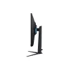Monitors Samsung S32CG510EU 32 collas Quad HD (2560×1440) VA LED, 1 ms, 180 Hz, regulējams augstums, VESA, melns