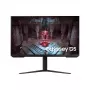 Monitors Samsung S32CG510EU 32 collas Quad HD (2560×1440) VA LED, 1 ms, 180 Hz, regulējams augstums, VESA, melns