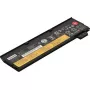 Iekšējais klēpjdatora akumulators Lenovo 01AV4221 36Wh 3‑elementu