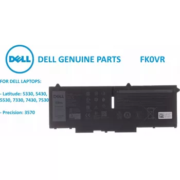 Dell DR02P akumulators, litija jonu, 54 Wh, saderīgiem Dell piezīmjdatoriem