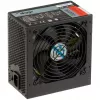 Barošanas bloks Akyga AK-U4-400 400 W