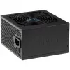 Barošanas bloks Akyga AK-U4-400 400 W