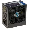 Barošanas bloks Akyga AK-B1-700BE 700 W