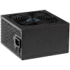 Barošanas bloks Akyga AK-B1-700BE 700 W