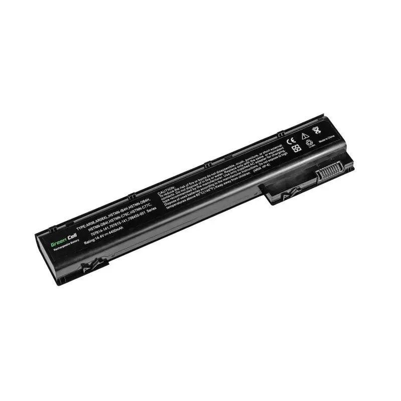 Baterija zaļa Cell HP113 priekš ZBook 15 15 G2 17 17 G2