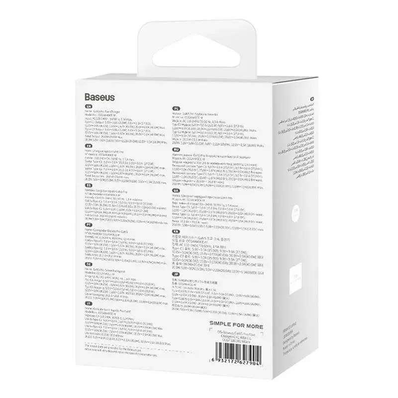 Baseus sienas lādētājs GaN5 40W, 2x USB C (melns)