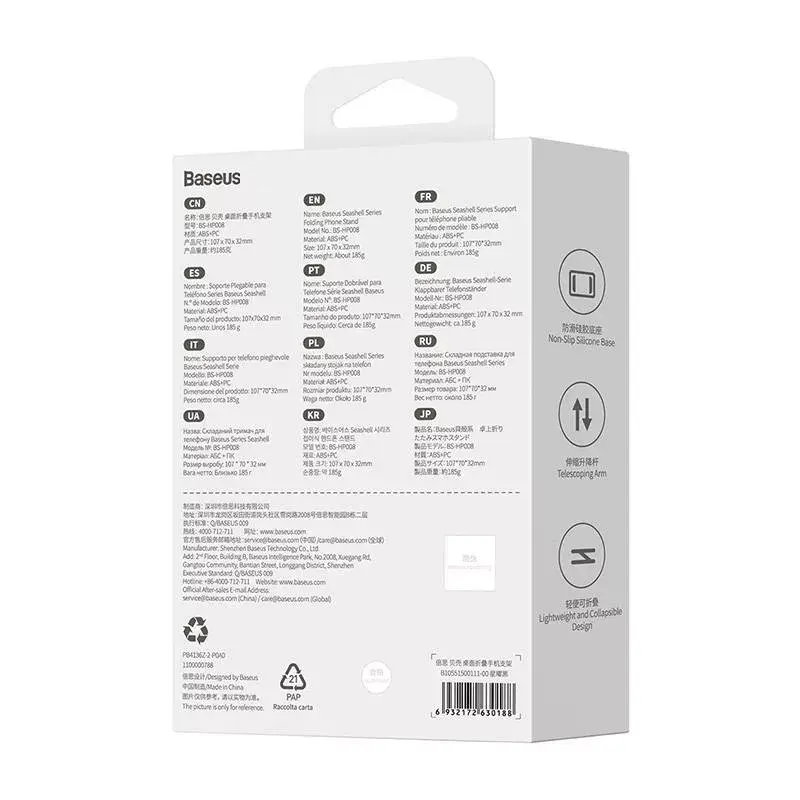 Telefona stiprinājums Baseus SUP0003526, melns, ABS, PC, 220 g