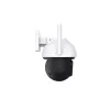 IP drošības kamera Tenda CH7-WCA 2560 x 1440 pikseļi