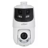 IP drošības kamera Dahua Technology WizSense SDT4E425-8P-GB-APV1 4096 x 1860 pikseļi